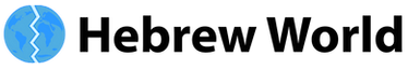 Hebrew World