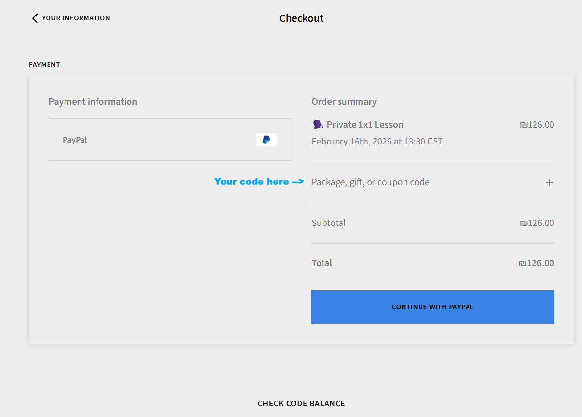 Where to enter your package code
